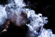 Smoked Glass