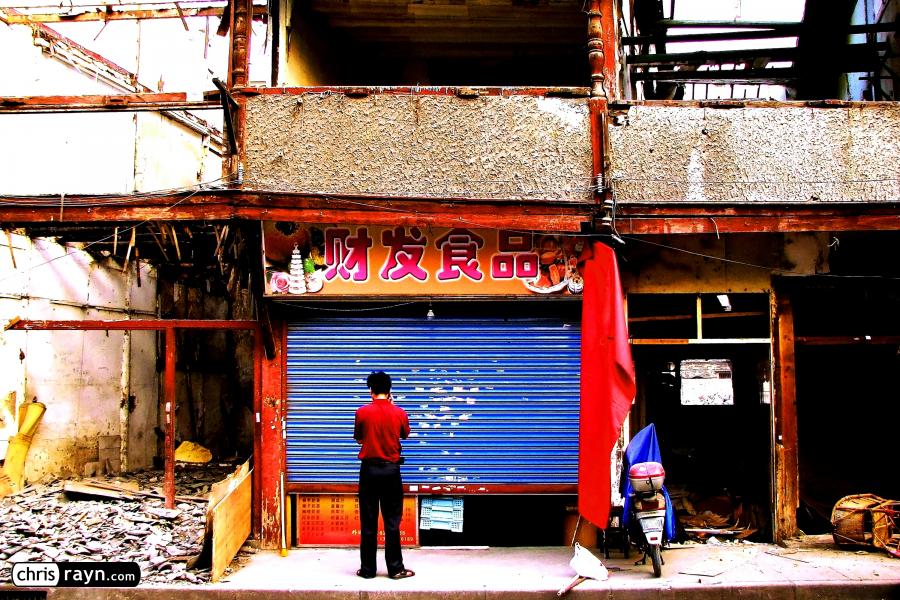 Shanghai shop being relocated 