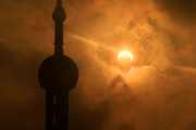 Crescent Sun