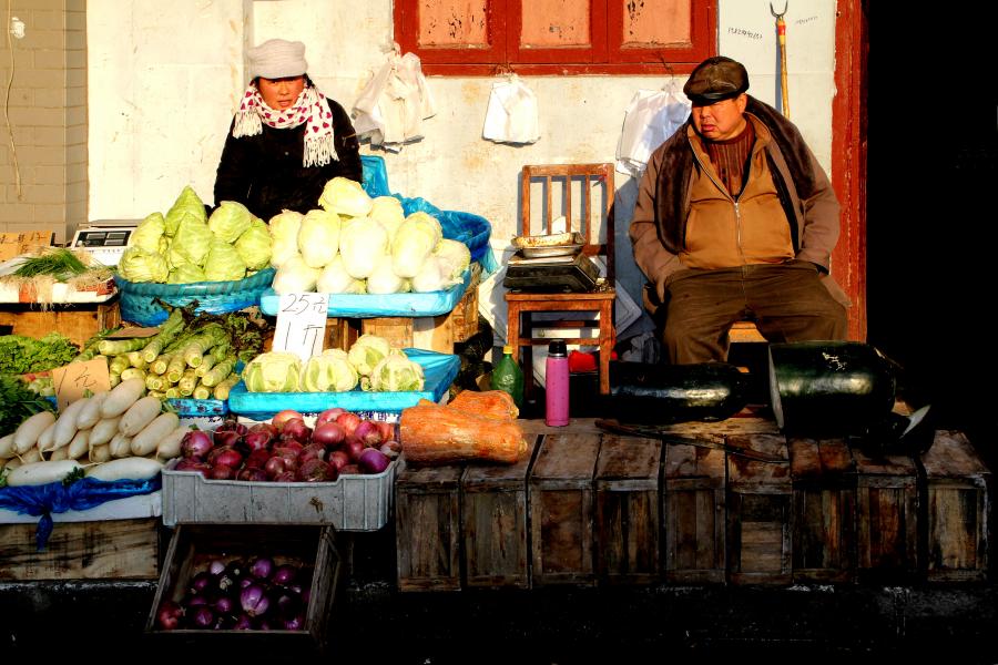 Roadside Vegetable Market in Shanghai's Old City
